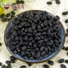 Mercado negro de la frijol de riñón 500-550pcs / 100g de China en venta caliente